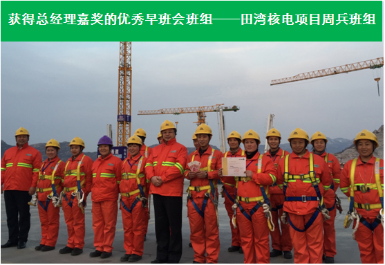 2016020215024978.png 2016020215024978.png