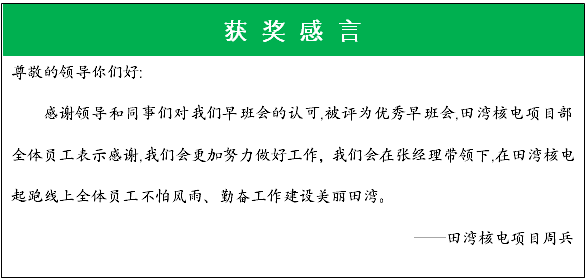 2016020215031230.png 2016020215031230.png