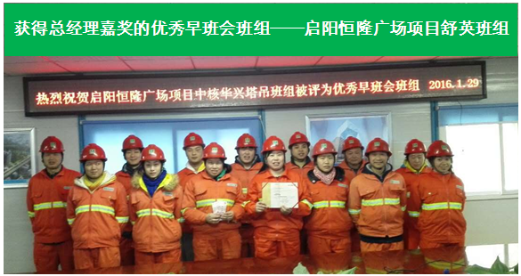 2016020215033416.png 2016020215033416.png