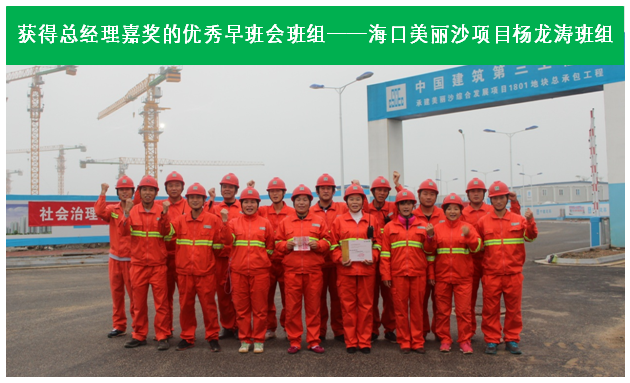 2016020215091739.png 2016020215091739.png