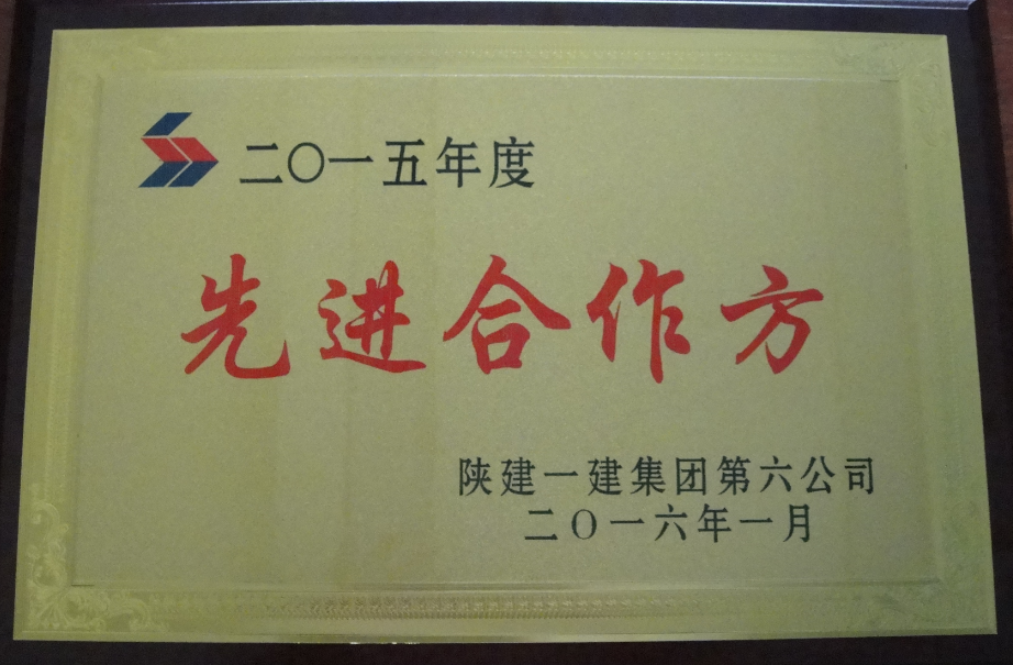 2016020215024978.png 2016020215024978.png