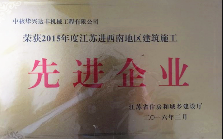 2016020215024978.png 2016020215024978.png