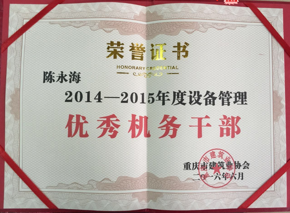 2016020215024978.png 2016020215024978.png