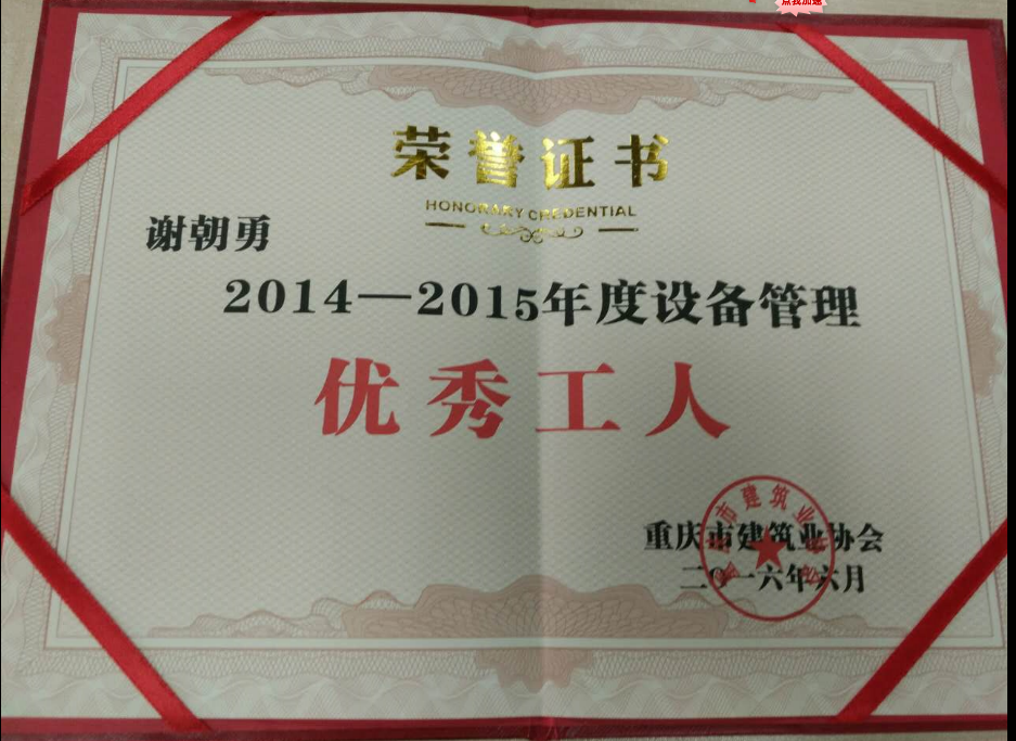 2016020215031230.png 2016020215031230.png