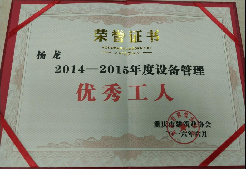 2016020215033416.png 2016020215033416.png