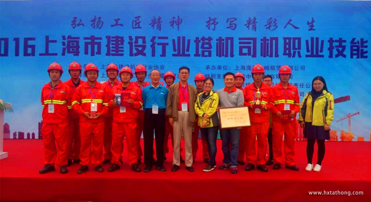 279662636824713440_副本.jpg 279662636824713440_副本.jpg