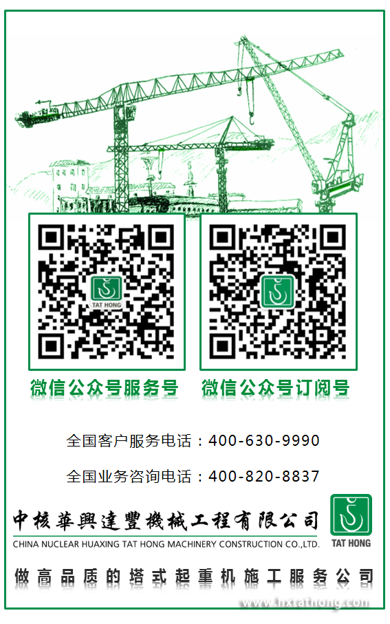 微信公眾號落款設計.png 微信公眾號落款設計.png