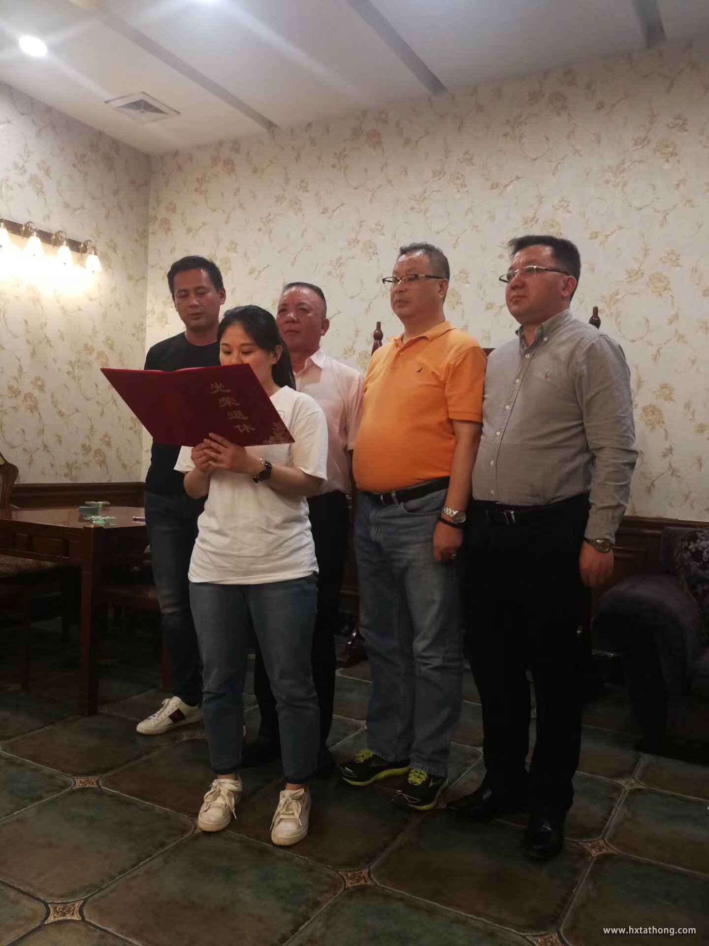 微信圖片_20180626120708.jpg 微信圖片_20180626120708.jpg