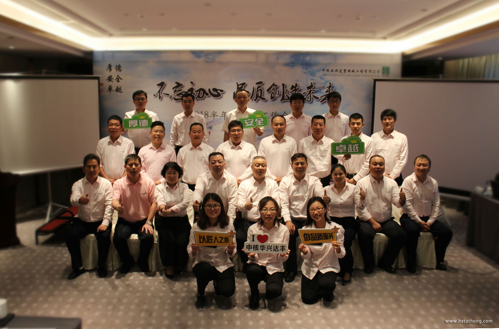 IMG_2209.JPG IMG_2209.JPG