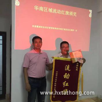 圖片5.jpg 圖片5.jpg