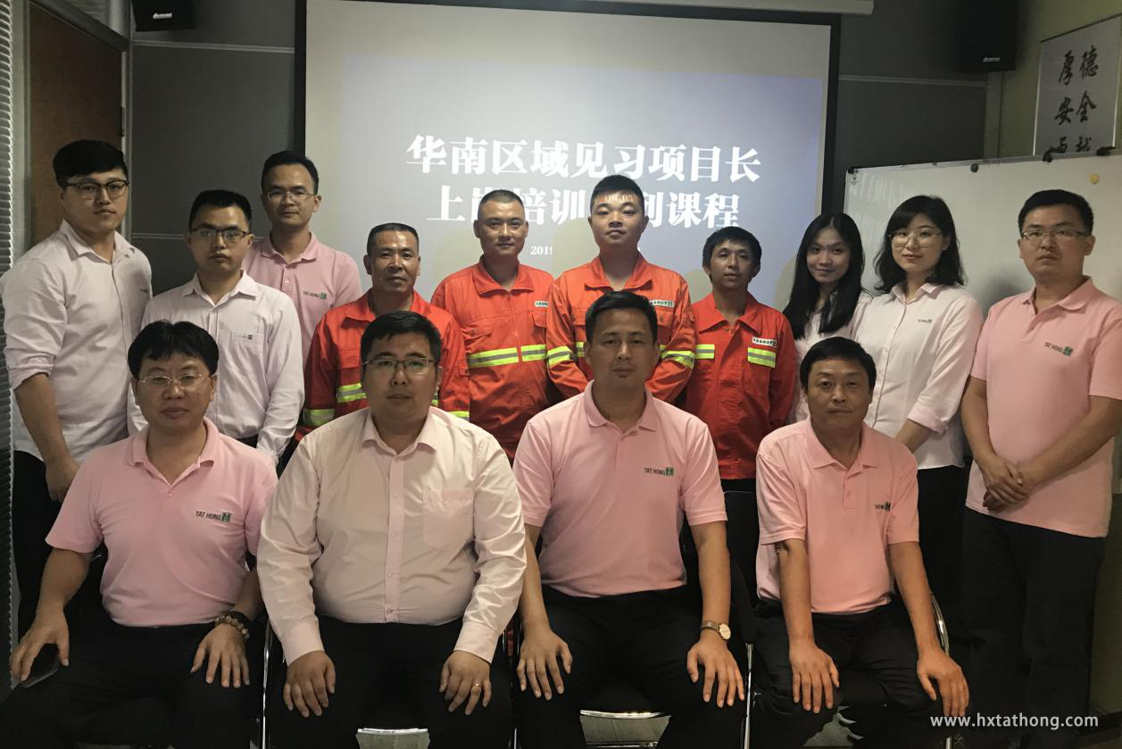 圖片11.png 圖片11.png