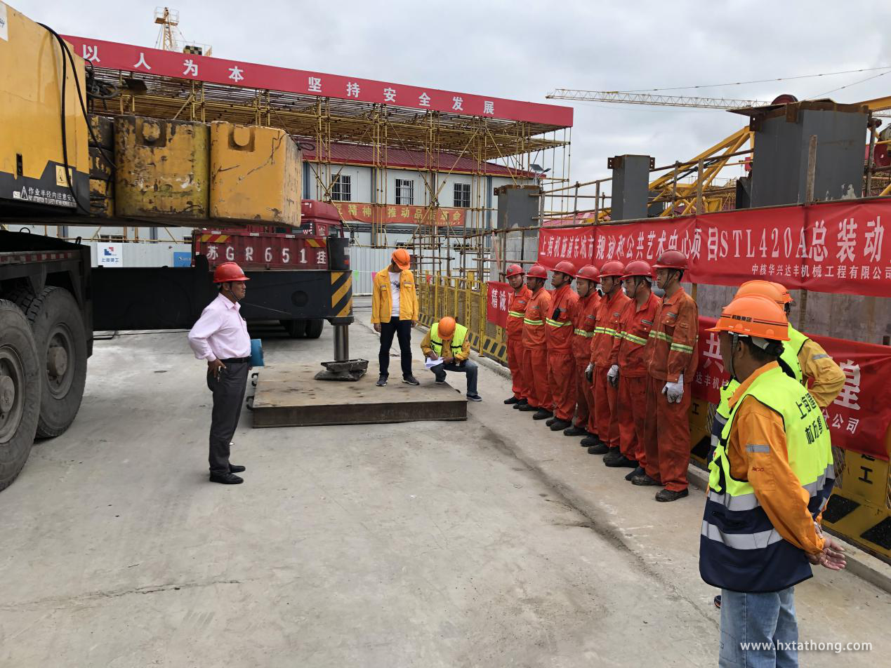 圖片4.png 圖片4.png