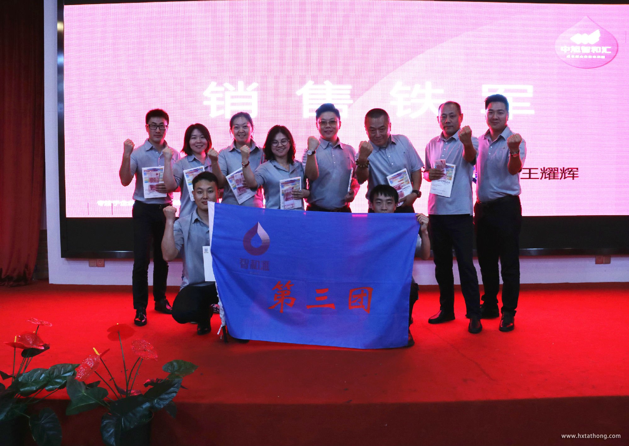 團隊_副本_副本.jpg 團隊_副本_副本.jpg