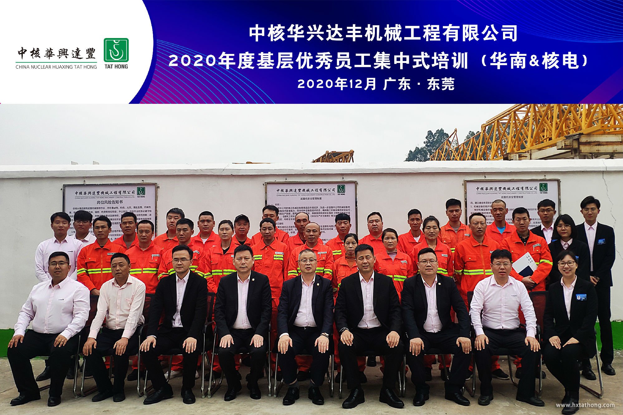 第一種18張.jpg 第一種18張.jpg