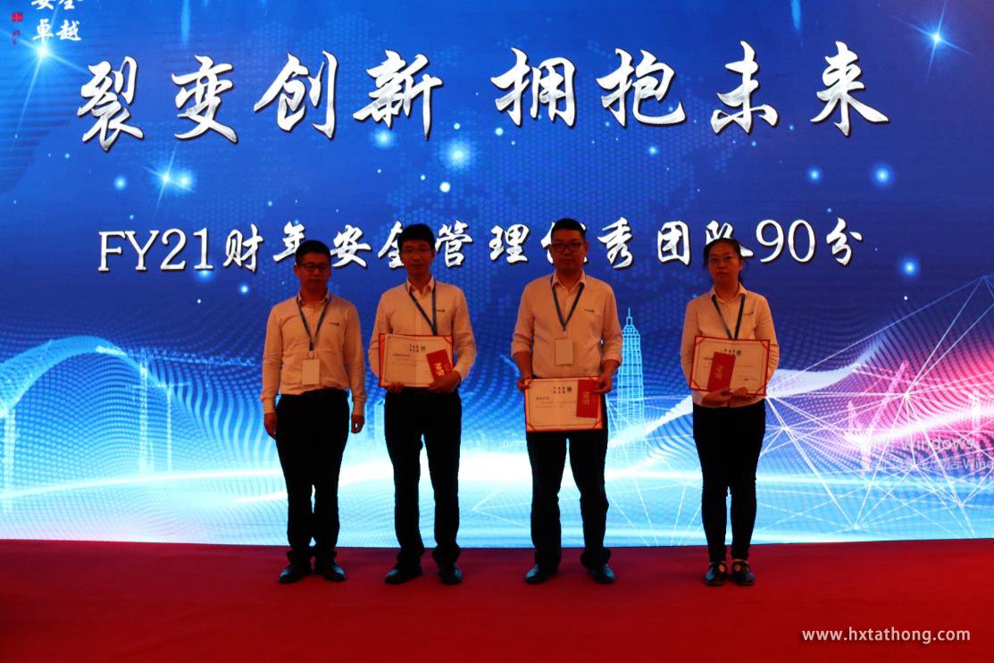 360截圖165406027986108.jpg 360截圖165406027986108.jpg