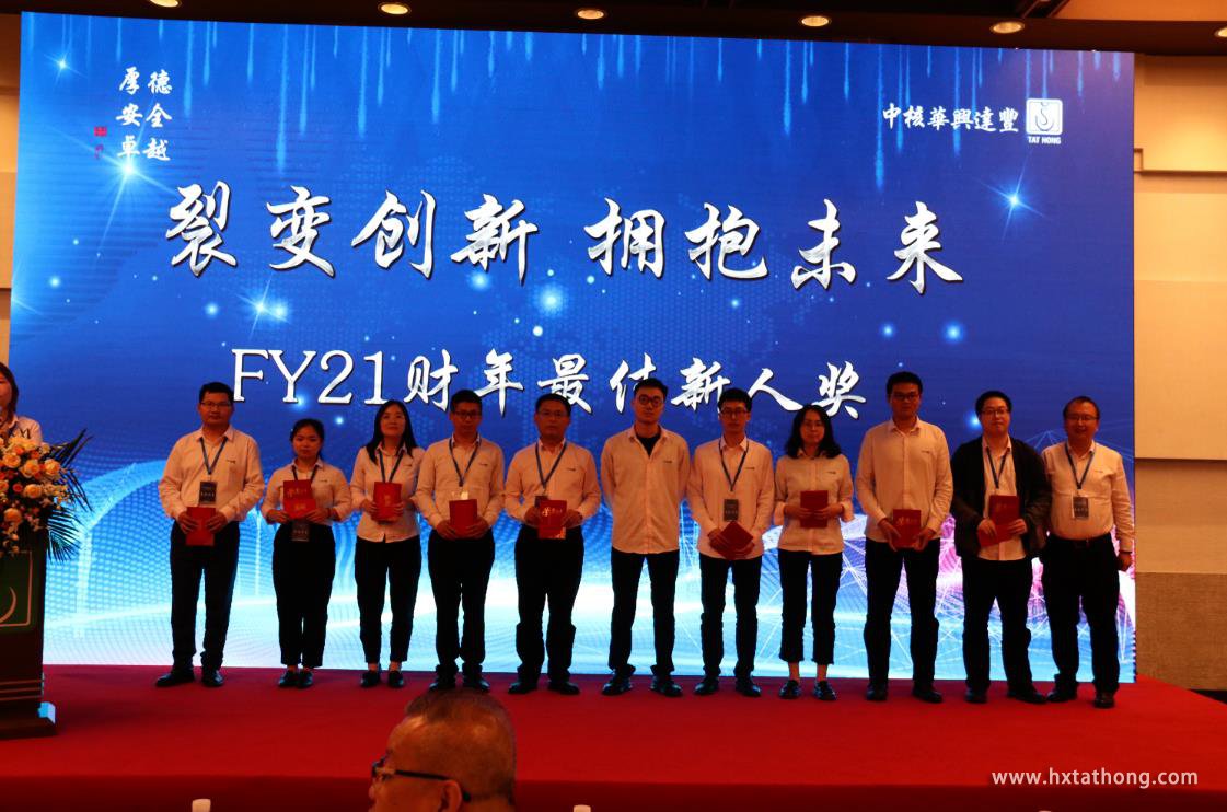 360截圖16270903146142.jpg 360截圖16270903146142.jpg