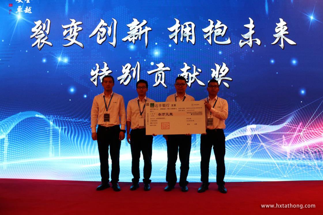 360截圖16220421213721.jpg 360截圖16220421213721.jpg