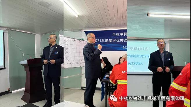 微信圖片_20211202095447.jpg 微信圖片_20211202095447.jpg