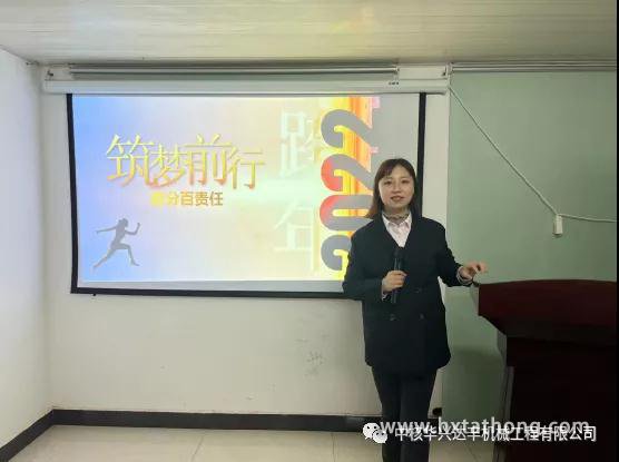 微信圖片_20211202095511.jpg 微信圖片_20211202095511.jpg