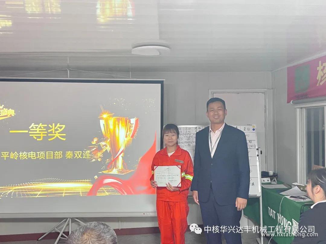 微信圖片_20211202130554.jpg 微信圖片_20211202130554.jpg