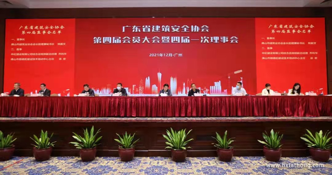 微信圖片_20211210110428.jpg 微信圖片_20211210110428.jpg