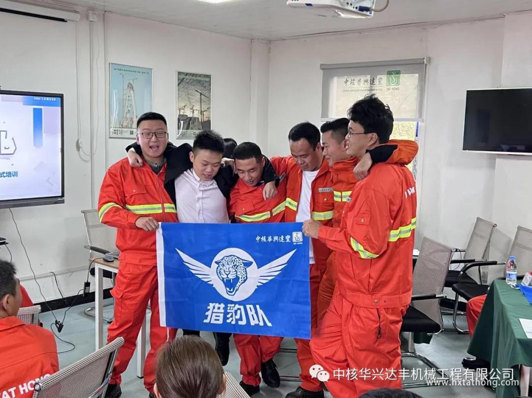 微信圖片_20211216095142.jpg 微信圖片_20211216095142.jpg