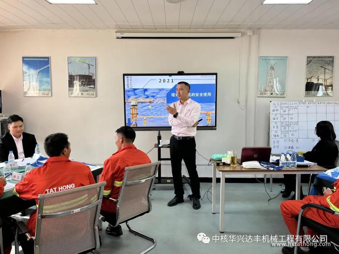 微信圖片_20211216095157.jpg 微信圖片_20211216095157.jpg