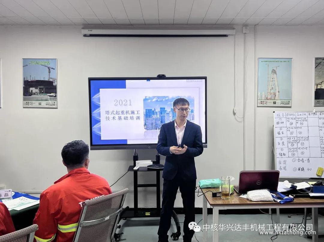 微信圖片_20211216095159.jpg 微信圖片_20211216095159.jpg