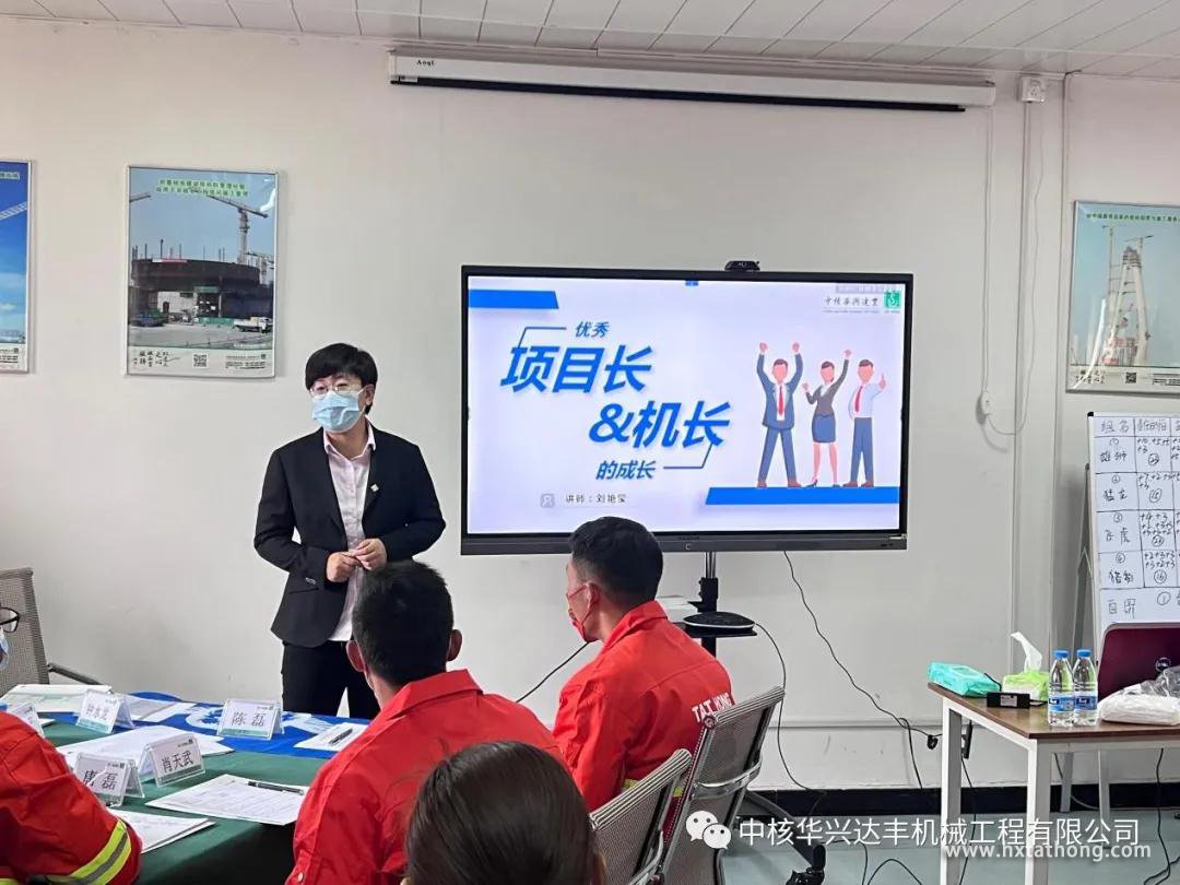 微信圖片_20211216095324.jpg 微信圖片_20211216095324.jpg