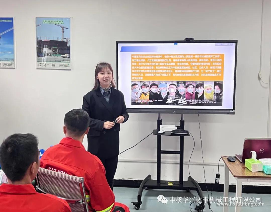 微信圖片_20211216095327.jpg 微信圖片_20211216095327.jpg