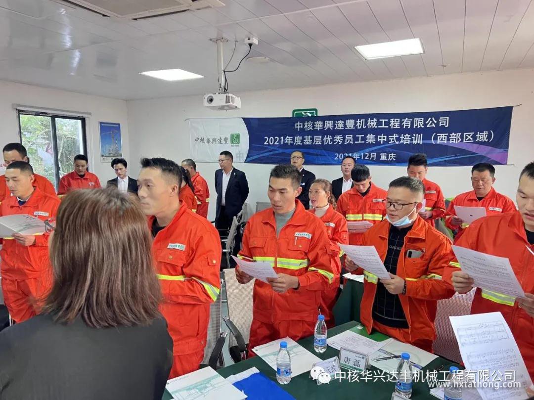 微信圖片_20211216095330.jpg 微信圖片_20211216095330.jpg