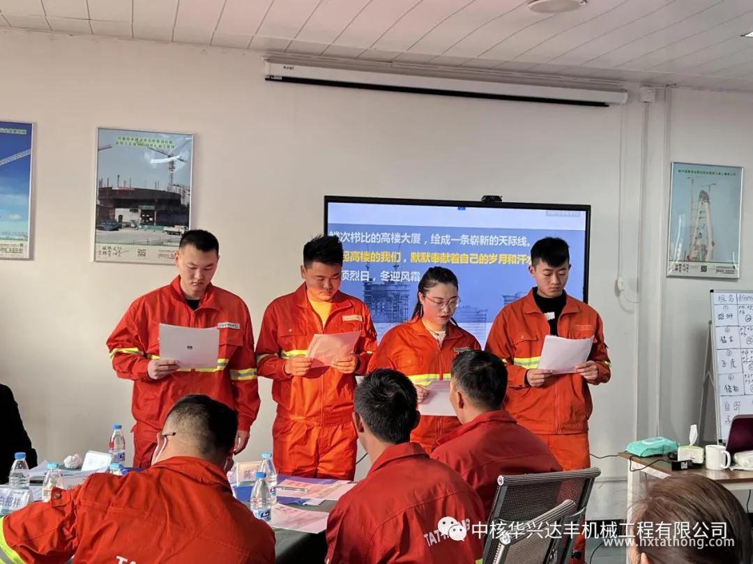 微信圖片_20211216095333.jpg 微信圖片_20211216095333.jpg