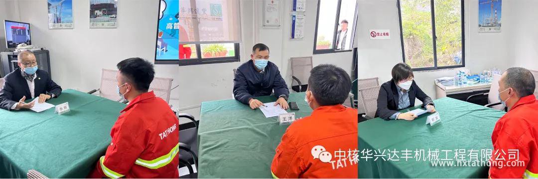 微信圖片_20211216095336.jpg 微信圖片_20211216095336.jpg