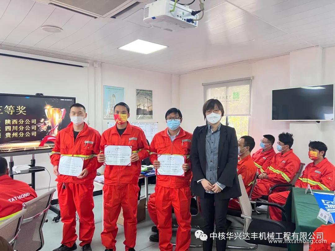 微信圖片_20211216095339.jpg 微信圖片_20211216095339.jpg