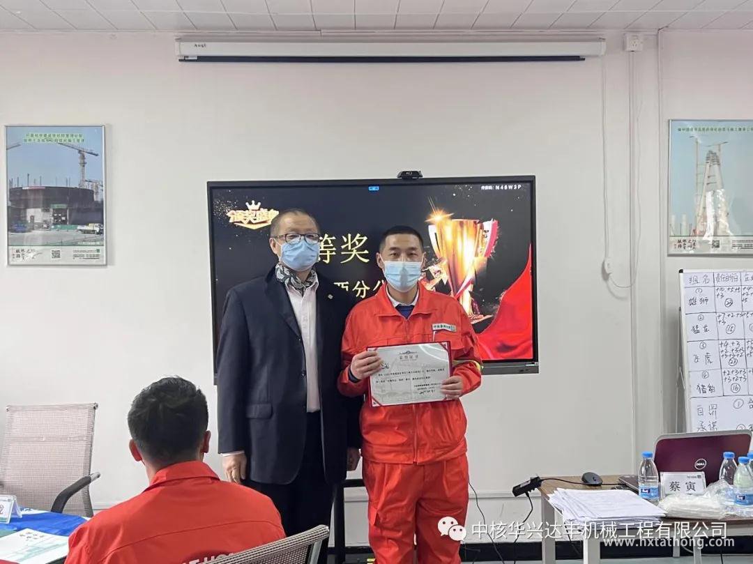 微信圖片_20211216105921.jpg 微信圖片_20211216105921.jpg