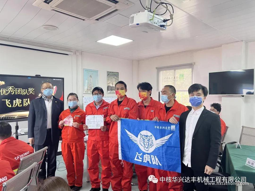 微信圖片_20211216110243.jpg 微信圖片_20211216110243.jpg