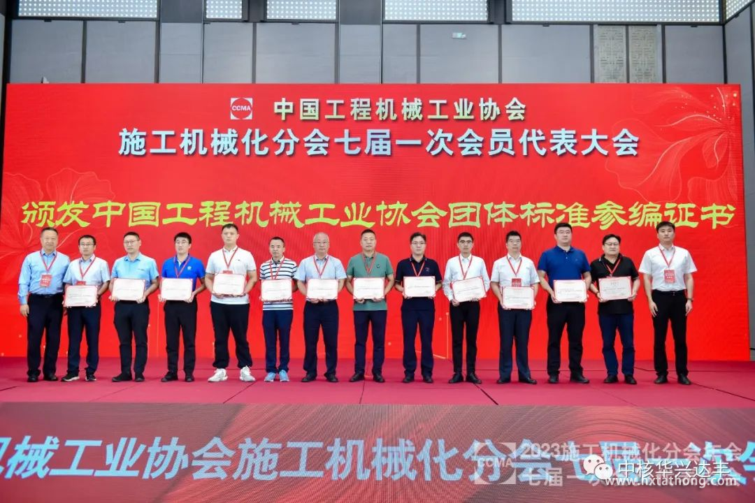 圖片4.png 圖片4.png