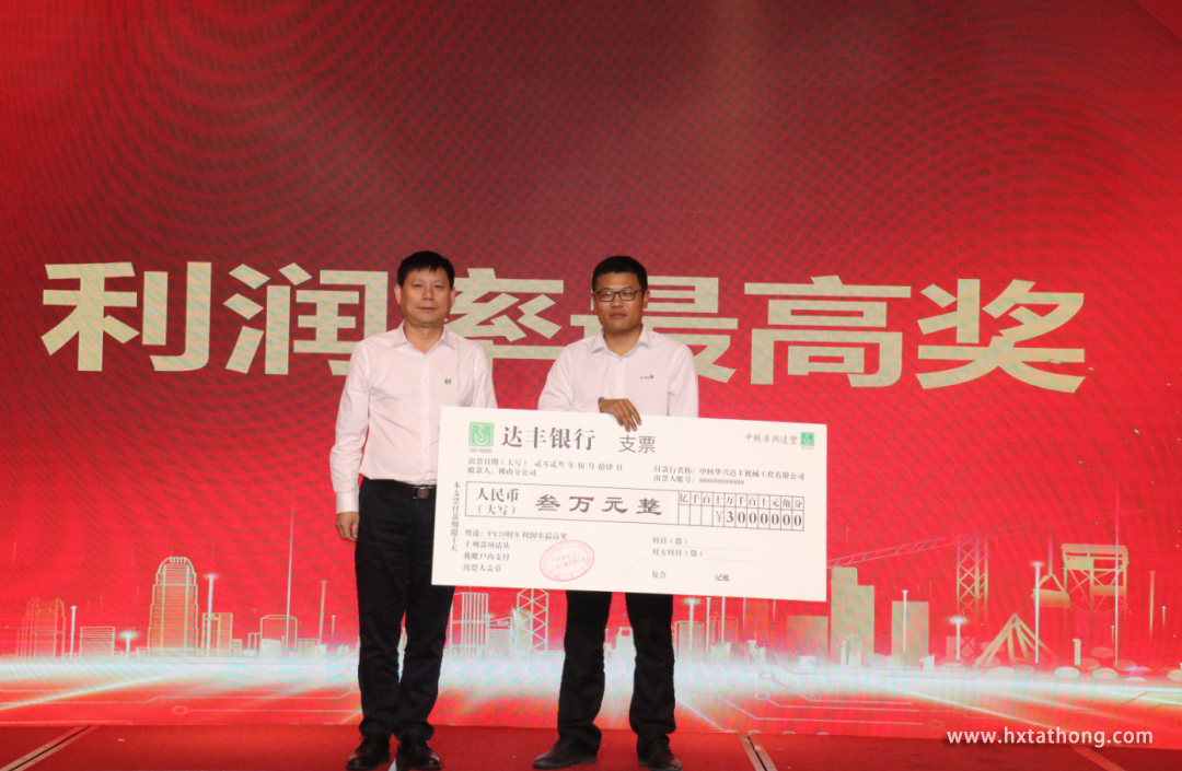 640 (20).png 640 (20).png