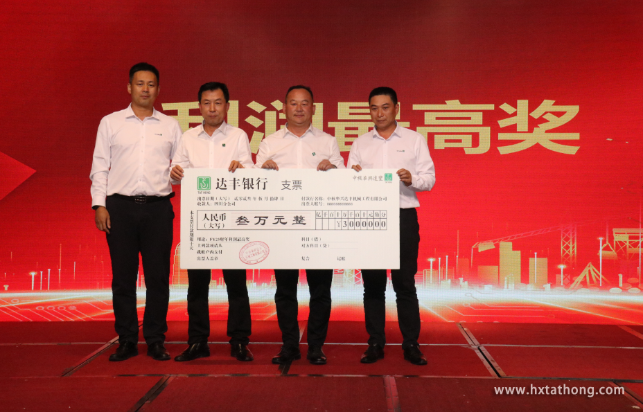 640 (21).png 640 (21).png