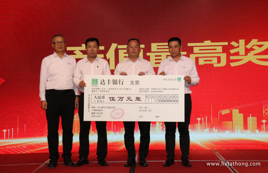 640 (22).png 640 (22).png